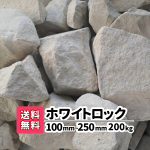 花壇 土留め おしゃれの人気商品 通販 価格比較 価格 Com
