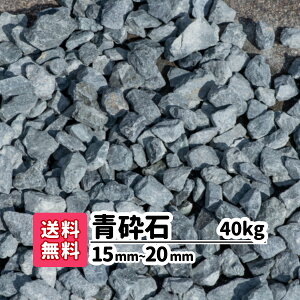 yz 40kg Ӑ 15mm`20mmi20kg×2j  W  Av[` ԏ Oa H C C   Ӑ hƍ  |  Y m a 뉀 Y Y d d