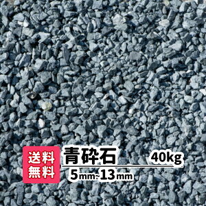 yz  40kg(20kg×2) Ӑ 5mm`13mm Ӑ  Av[` hƍ  K[fjO  ԏ Ԓd  tH[  | ~  Y m a 뉀