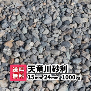 yz V썻 1000kg 15`24mm(20kg×50)   Av[` hƍ ʐ  K[fjO
