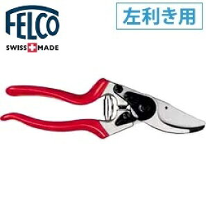 フェルコ 剪定ばさみの人気商品 通販 価格比較 価格 Com フェルコ 剪定ばさみの人気商品 通販 価格比較 価格 Com