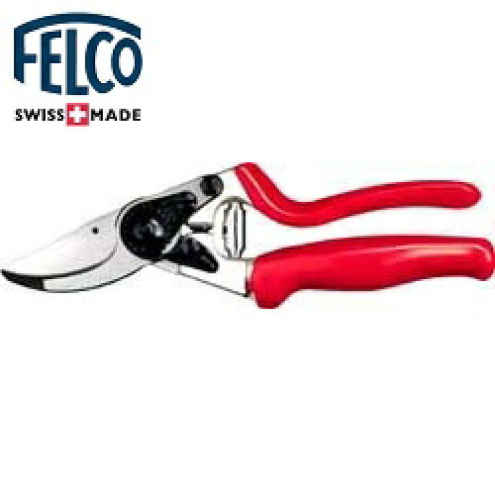 楽天市場 Felco7 フェルコ7 剪定鋏 ガーデニング あす楽 はさみ ハサミ 園芸はさみ 園芸ハサミ 剪定ばさみ ガーデン太郎