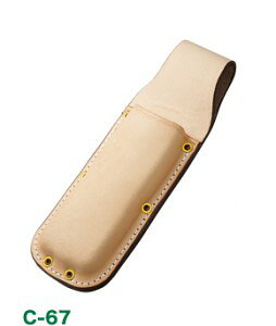 {Ep܍p() C-67@瓺eyP[X-܍pz