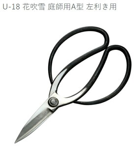 zԐ tpA^@U-18yzyЂ肫zy|z