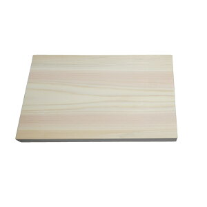 【香りの良い国産ヒノキのまな板 小です。】桧/檜/ヒノキ/ひのき