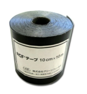 RCFhe[v@10cm×10myou[o[zyhV[gzys}zyhzy@ʁzyΉzy ܑ HiS؁A|AΉjz