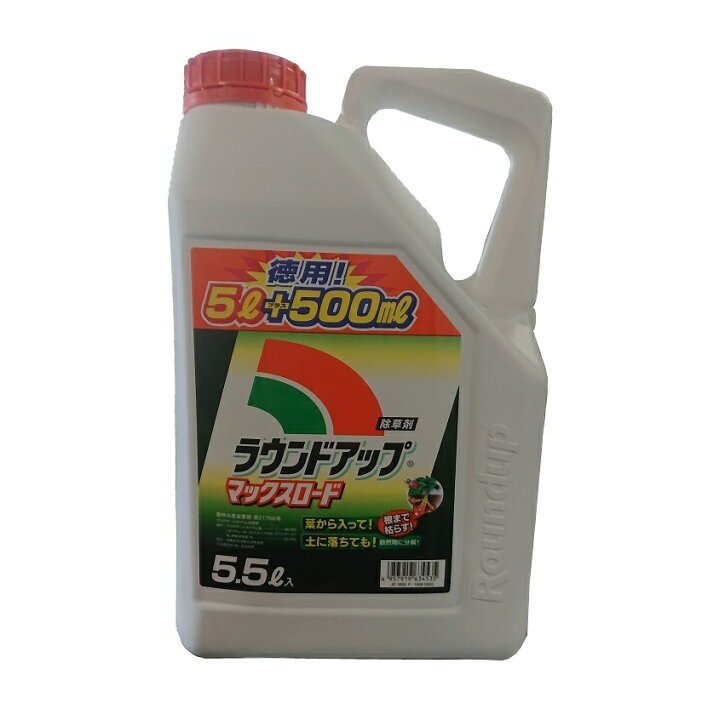 日産化学 ラウンドアップマックスロード 5l 最安値に挑戦