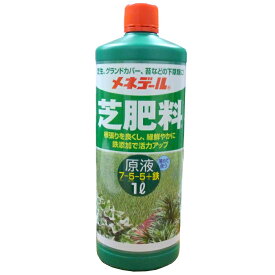 楽天市場 液体肥料 芝の通販