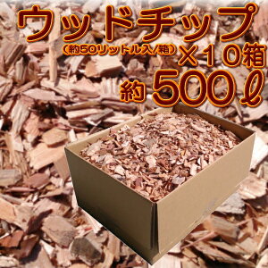 tEbh`bvi؃`bvj500Libgju50Li50bgj/×10vyȂ܂ƂߔzyEbh`bvzy}`Oށzyƒ؉zyo[N`bvz