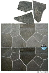 諏訪鉄平石乱形 約15〜25kg/束【石材】【ガーデニング】【アプローチ】【庭】運送会社の都合により工事業者・法人様に対しての発送となります。(個人様宅への発送はできません)大きさは2