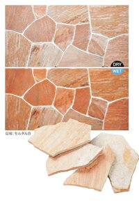 ArmsN`΁@0.5m2y΍ށzyK[fjOzyAv[`zyz