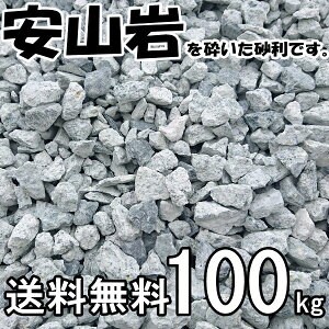 u[`bv(Ӑ)100kg(20kg/×5jK[fYIWiiy}`OށzyzyӐ΁zy`bvzyG}z