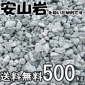u[`bv(Ӑ)500kg(20kg/×25j@K[fYIWiiy}`OށzyzyӐ΁zy`bvzyG}z