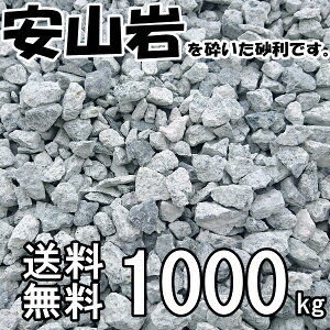 u[`bv(Ӑ)1000kg(20kg/×50j@@K[fYIWiiy}`OށzyzyӐ΁zy`bvzyG}z