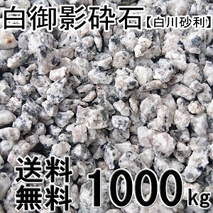 eӐ 5`13mmy썻z1000kg(20kg/×50jy}`OށzyzꕔnʓrʓrƂȂ܂B