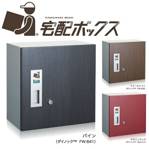 ��z�{�b�N�X�@3333R(�E�J��)�@3333L(���J��)�@�I�ׂ�3�F�y�X�փ|�X�g/�ˌ��X�֎�/��������/��z�|�X�g�z