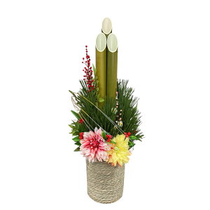 叼90TCY^Cv1ylH叼zyԖ叼zyzVN}鉏N̗ǂ叼Ί炨͂܂Bԍނ͗\ȂύXꍇ܂B肢܂