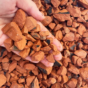 瓦の砂利 10kg【おしゃれ】【暑さ対策】【防犯対策】【雑草対策】【サステナブル】【リサイクルチップ】【瓦チップ】【ガーデニング】