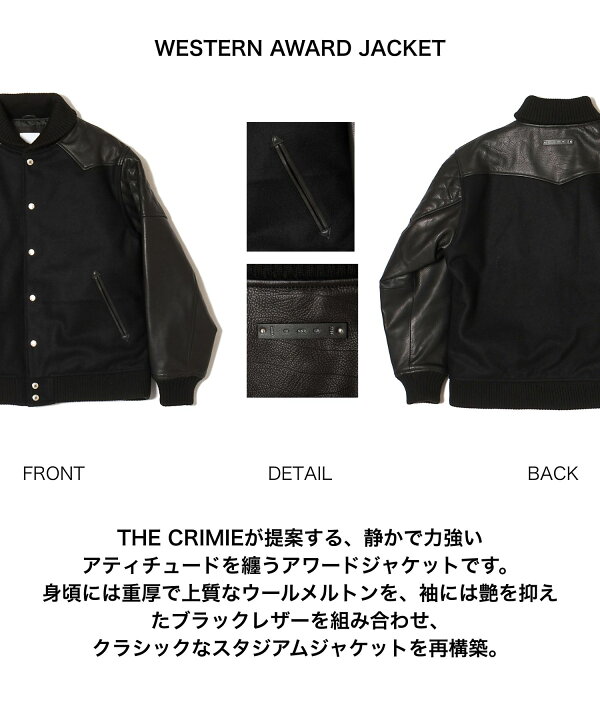 楽天市場】【公式】THE CRIMIE クライミー WESTERN AWARD JACKET 