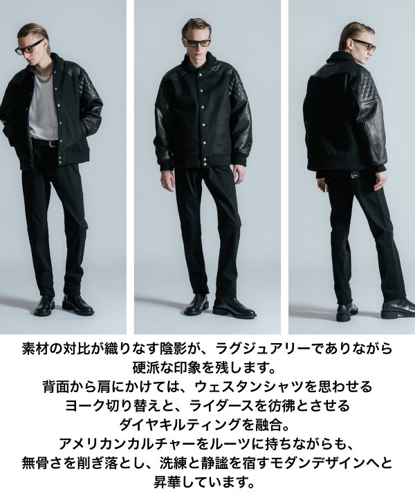 楽天市場】【公式】THE CRIMIE クライミー WESTERN AWARD JACKET 