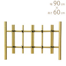 楽天市場 商品一覧から探す ガーデン用品屋さん