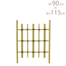 楽天市場 商品一覧から探す ガーデン用品屋さん