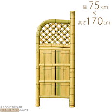 楽天市場 商品一覧から探す ガーデン用品屋さん