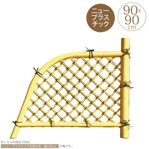 vX`bN |_ x_ 3 W90cm×H90cm d؂   e  a {뉀 ڂ ؒ {i  ؓ    a   ze  K[f  R  y