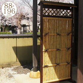 楽天市場 目隠しフェンス 縦型の通販