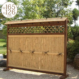 楽天市場 竹垣の通販