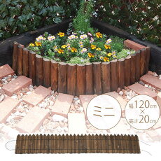楽天市場 商品一覧から探す エクステリア 花壇材 グランドカバー 花壇ブロック 花壇柵 連杭 ガーデン用品屋さん