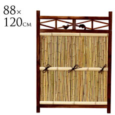 楽天市場 商品一覧から探す ガーデン用品屋さん