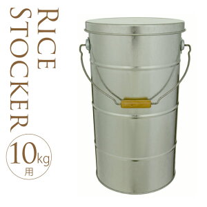 IoPc CXXgbJ[ { CXL[p[ 10kgp vʃJbvt@Vo[ Ăт g^ Y ۑ nӋH h   _h~ OBAKETSU lC yz