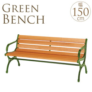 ؐx` 150cm w It@ Ɩp x`@ؐ K[fx`  L ҍ { Ebhx` xe AEghA ϋv v a@ yz