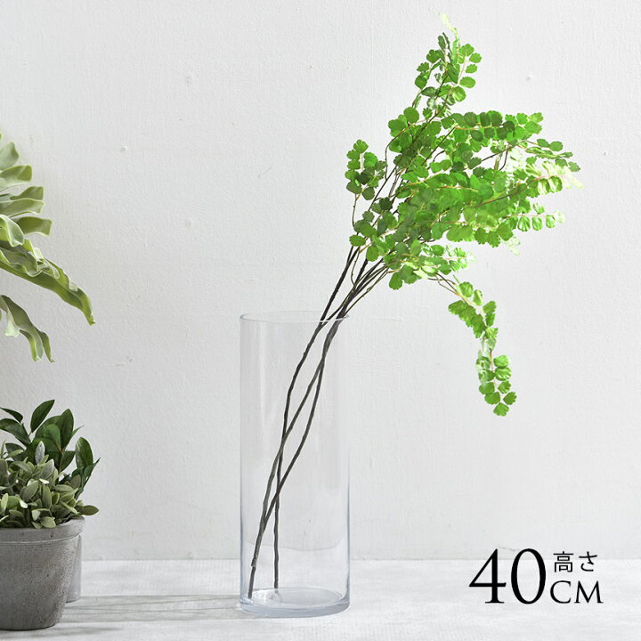 楽天市場 フラワーグラス ロング 高さ40cm 花瓶 ガラス おしゃれ フラワーベース 円柱 花器 シンプル クリア 北欧 透明 大きな インテリア 室内 大きい 飾り ガーデン用品屋さん