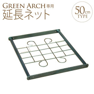 uO[A[`vplbg50cm@1 K[fA[` ACA t[A[` [YA[` K[fjO o A[` K[f @p[S@I GNXeA o ~jo