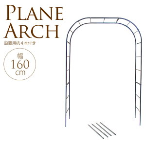 v[A[`@160×210cm K[fA[` ACA t[A[` [YA[` K[fjO o A[` K[f @p[S@I GNXeA o ~jo