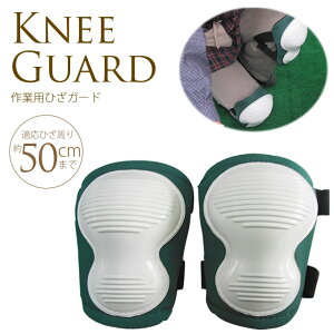 ƗpЂK[h KЂ50cm G Ђ qUpbh j[pbh veN^[ DIY  K[f GNXeA K[fjO