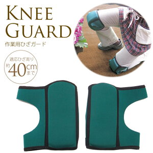 ƗpЂK[h KЂ40cm G Ђ qUpbh j[pbh veN^[ DIY  K[f GNXeA K[fjO