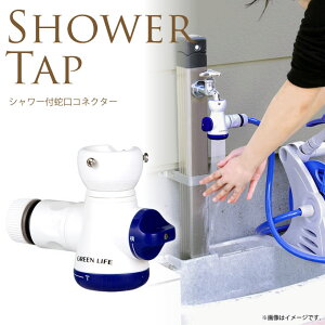 ֌RlN^[@V[t UObY ֗ ACfAi   z[X ֌ K[f K[fjO GNXeA