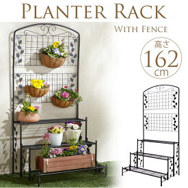 楽天市場 かわいい フェンス エクステリア ガーデンファニチャー 花 ガーデン Diyの通販