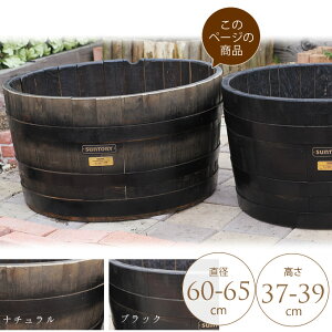 v^[  ECXL[M ^v^[ a60`65cm ^ 傫  O L X ؐ Be[W re[W K[fjO Ɩp  񂹐A Ԓd I[N  v 