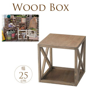 ԑ ؐ p^ t[X^h {bNX^ AeB[N uE 25cm ԑ v^[X^h  Vv lp XNGA bN    ϗtA  