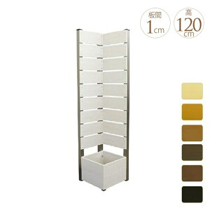 v^[ttFX R[i[ H120cm v^[{bNX eBX tFX d؂  ڂ Y Ԓd  K[f yz