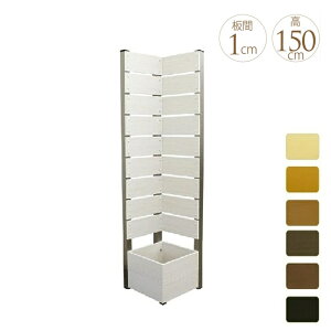 v^[ttFX R[i[ H150cm v^[{bNX eBX tFX d؂  ڂ Y Ԓd  K[f yz