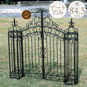 pCK[fQ[g  W84.5cm iʔj K[fQ[g  ACA G K[fjO  CMX K[fjOG GgX D d؂   