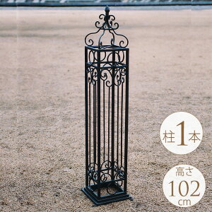 pCK[fR 和 iEtFXʔj R K[f m ACA G K[fjO COh  K[fjOG GgX D d؂   