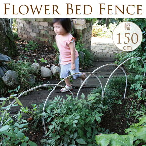 Ԓd  K[ftFX h ACAtFX ԒdtFX j[N d؂ ͂   K[fjO diy  AeB[N ȒP ݒu yz