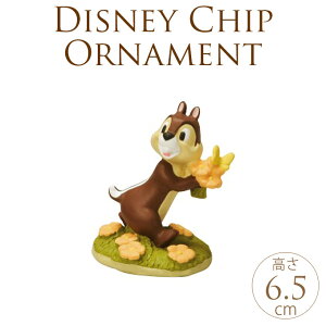 ディズニー 野外置物 オーナメントの人気商品 通販 価格比較 価格 Com