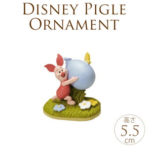 ディズニー 野外置物 オーナメントの人気商品 通販 価格比較 価格 Com ディズニー 野外置物 オーナメントの人気商品 通販 価格比較 価格 Com